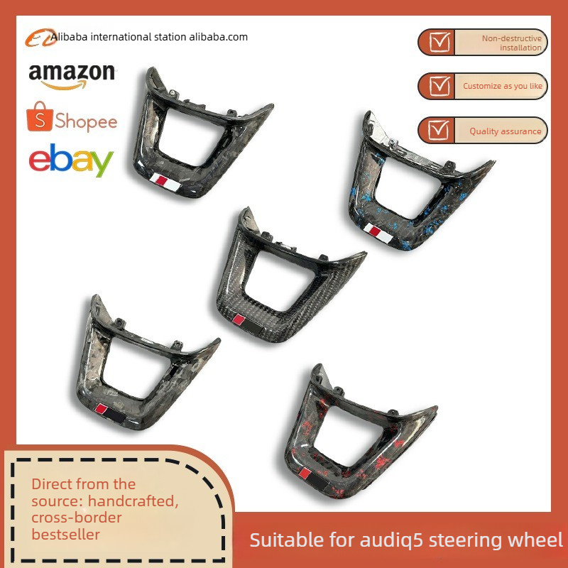 Steering Wheel Cover - Carbon fiber or forged carbon fiber