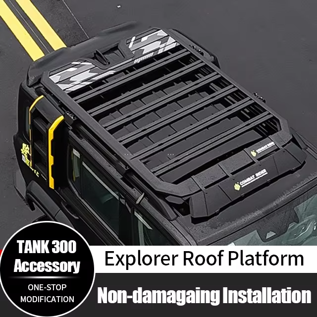 Car Accessories Roof Rack - Hot Selling Aluminum Explorer Roof Racks