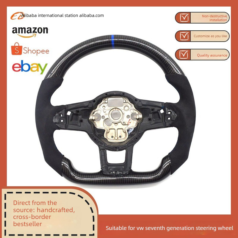 Steering Wheel Cover - Suitable for Golf 7GTIGolf7 Carbon Fiber