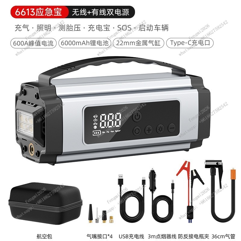 Portable Car Tire Inflator Pum - đánh giá và giá Portable Jump Starter