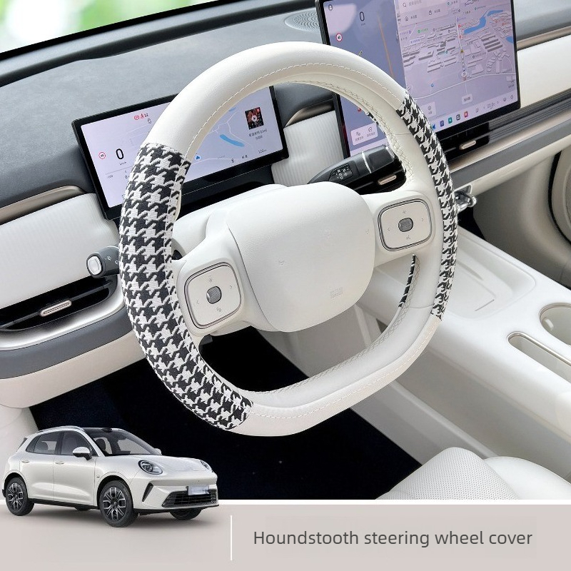 Fit for 2026 ORA 5 Ultra Thin  - đánh giá và giá Steering Wheel Cover