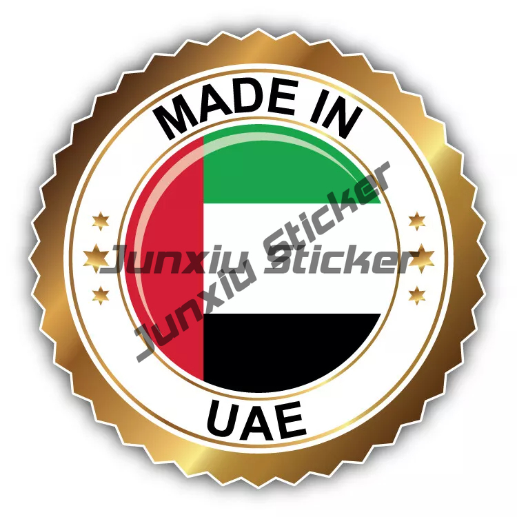 United Arab Emirates Burj Al A - đánh giá và giá Car Accessories Abu Dhabi