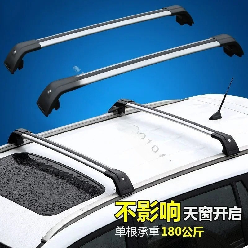 For Lynk&Co 01 Car specific al - đánh giá và giá Car Accessories Roof Rack