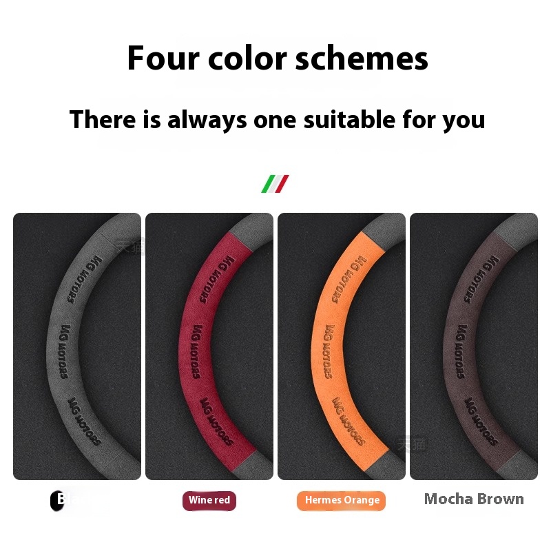 For MG ONE MG ES5 MG4 EV MG7 S - đánh giá và giá Steering Wheel Cover